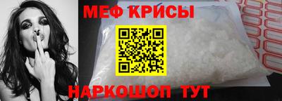 mix Комсомольск-на-Амуре