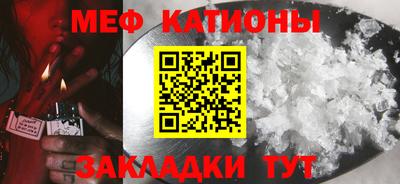 крисы Конаково