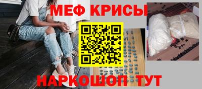 COCAINE Коммунар
