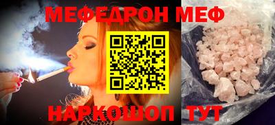 крисы Конаково
