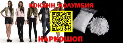 крисы Конаково