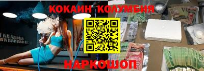 mix Комсомольск-на-Амуре