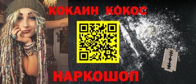 mix Комсомольск-на-Амуре