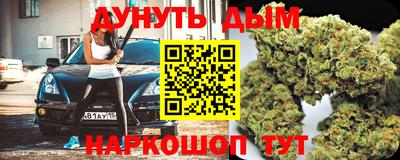 COCAINE Коммунар
