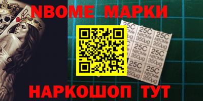 крисы Конаково