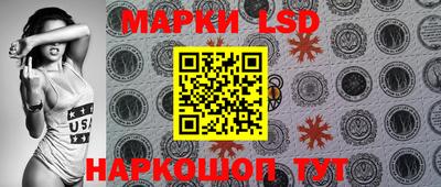 mix Комсомольск-на-Амуре