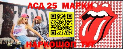 mix Комсомольск-на-Амуре