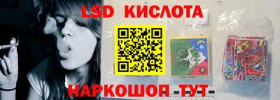 mix Комсомольск-на-Амуре