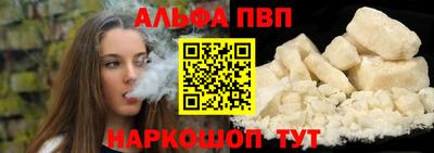 mix Комсомольск-на-Амуре