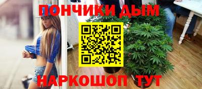 COCAINE Коммунар