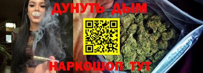 mix Комсомольск-на-Амуре