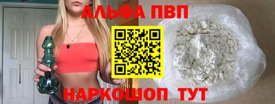 mix Комсомольск-на-Амуре
