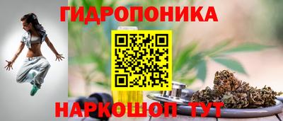 mix Комсомольск-на-Амуре