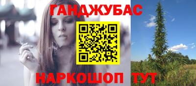 крисы Конаково