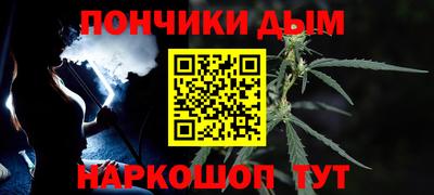 крисы Конаково