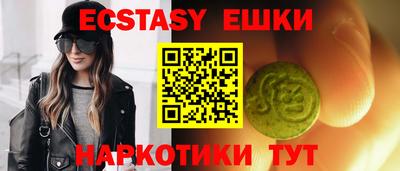 крисы Конаково