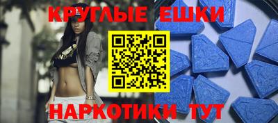 COCAINE Коммунар