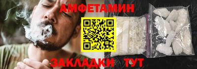 mix Комсомольск-на-Амуре