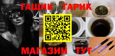 крисы Конаково