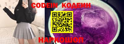 mix Комсомольск-на-Амуре