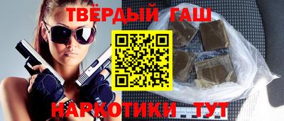 крисы Конаково