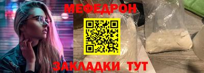 COCAINE Коммунар