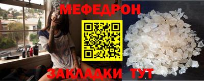 COCAINE Коммунар