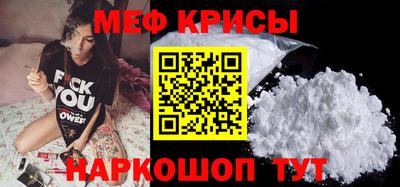 COCAINE Коммунар